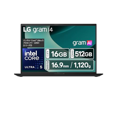 Amazon.co.jp: 【超長時間駆動×14インチ】LG gram 14/超軽量